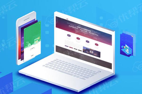 伊春网络推广公司分析为何企业如此重视网络品牌推广